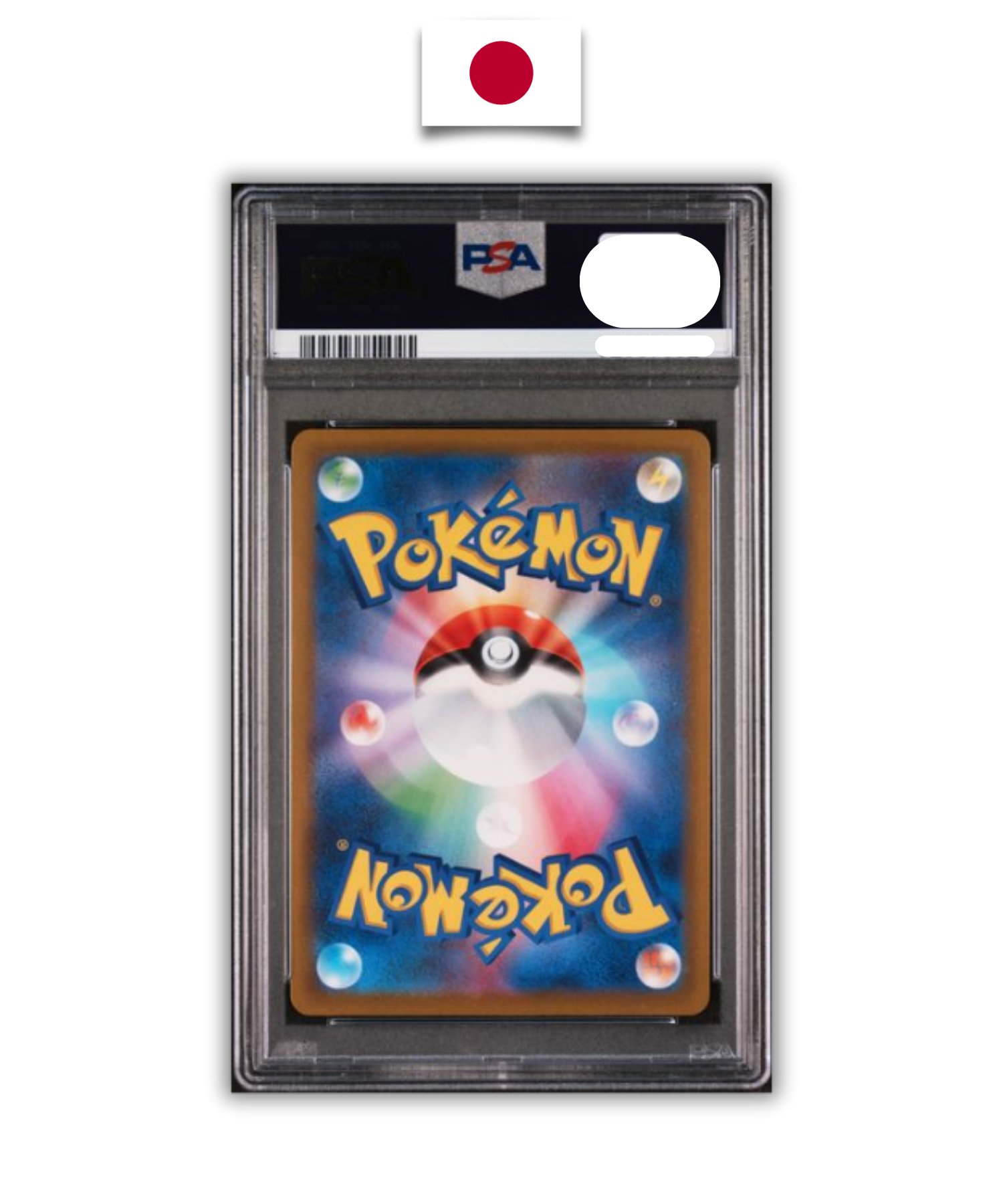 Carte Gradée Pokémon – Giratina VSTAR 261/172 – PSA 9 – Japonais - Quest Corner