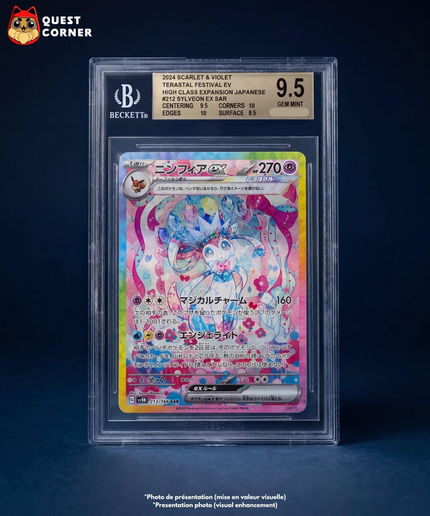 Carte Gradée Pokémon – Nymphali ex SAR 212/187 - BGS 9.5 - SV8a - Japonais - Quest Corner