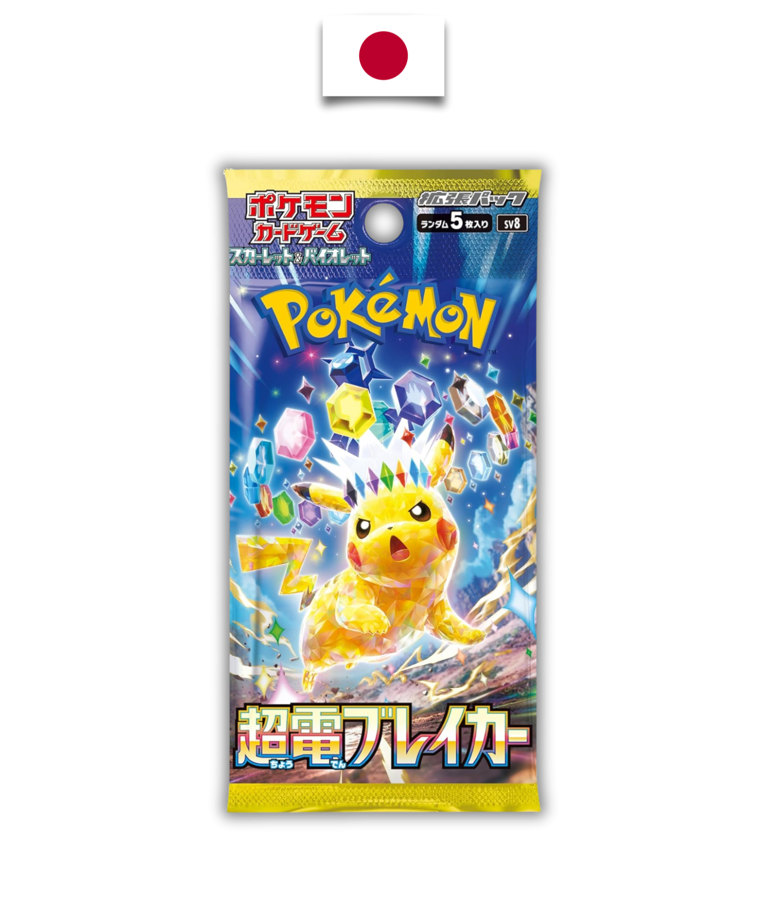 Booster Pokémon – Superelectric Breaker (SV8) – Japonais - Quest Corner - Quest Corner