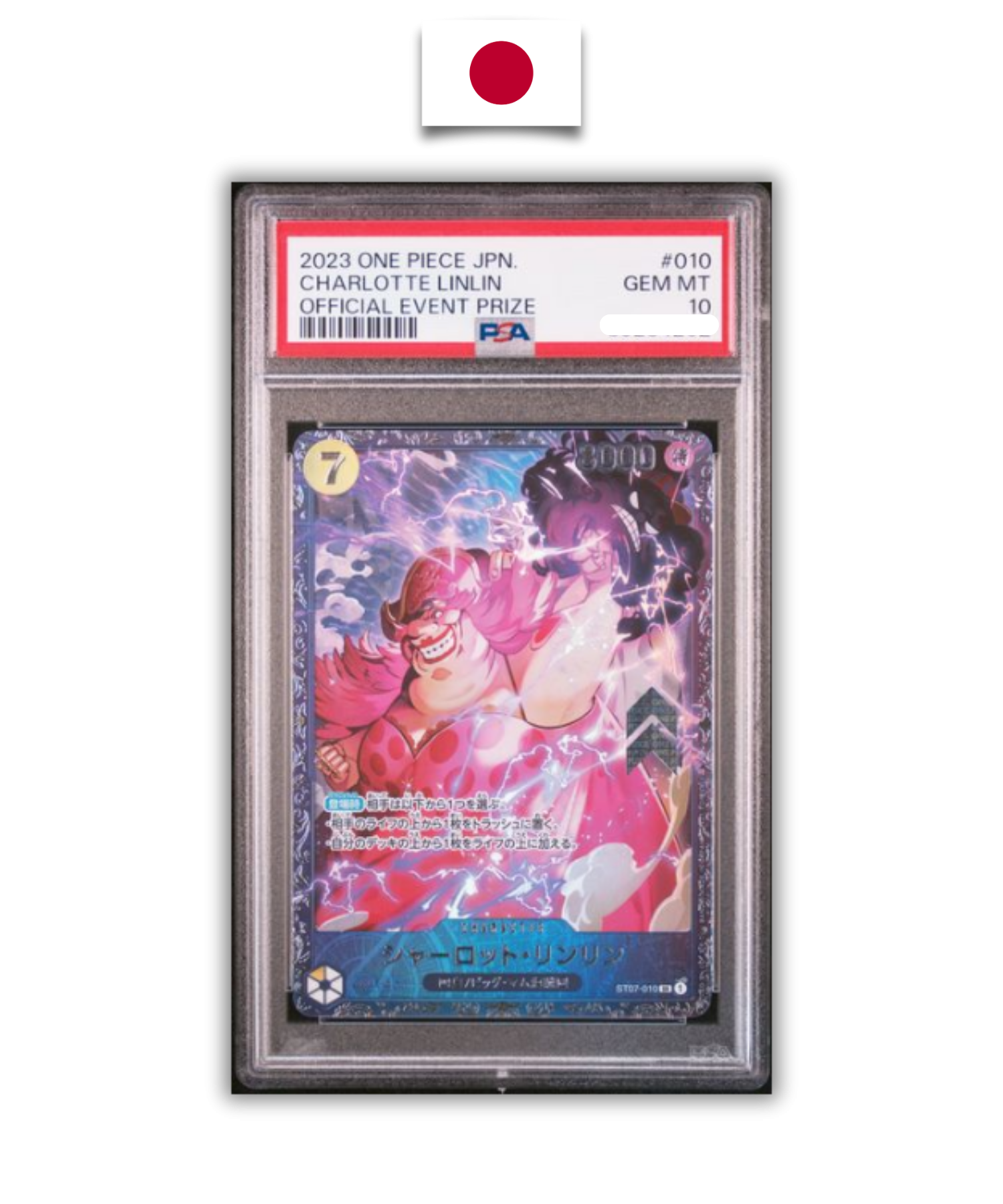 Carte Gradée One Piece – Charlotte Linlin Event Prize – PSA 10 – Japonais - Quest Corner - Quest Corner