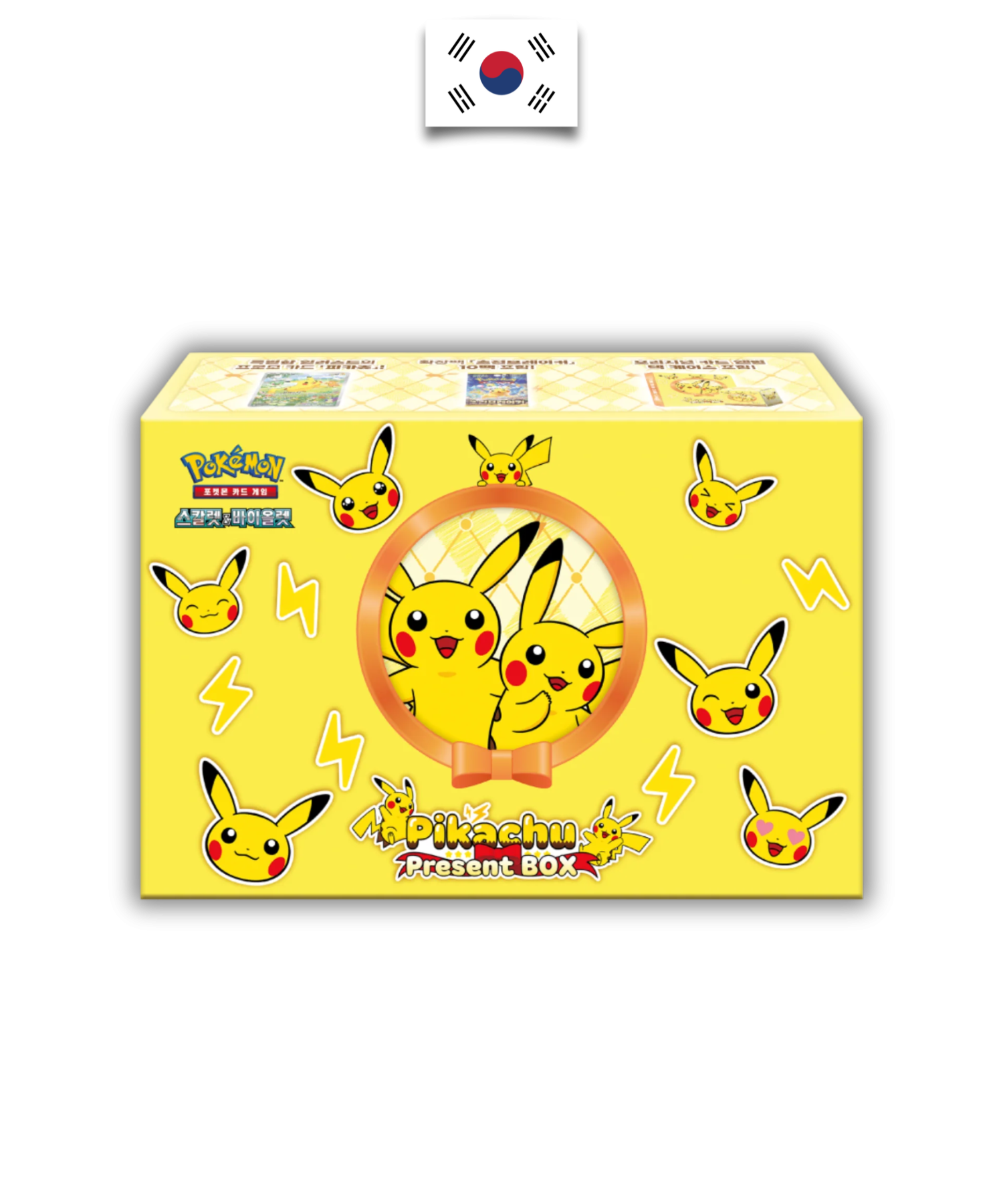 Coffret Pokémon – Pikachu Present Box Exclusif – SV8 – Coréen - Quest Corner