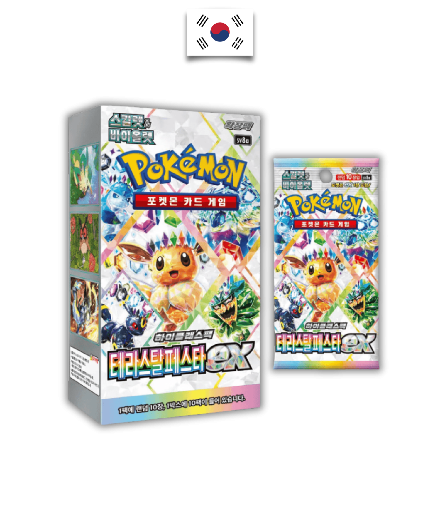 Display Pokémon – Terastal Festival – SV8A – Coréen - Quest Corner