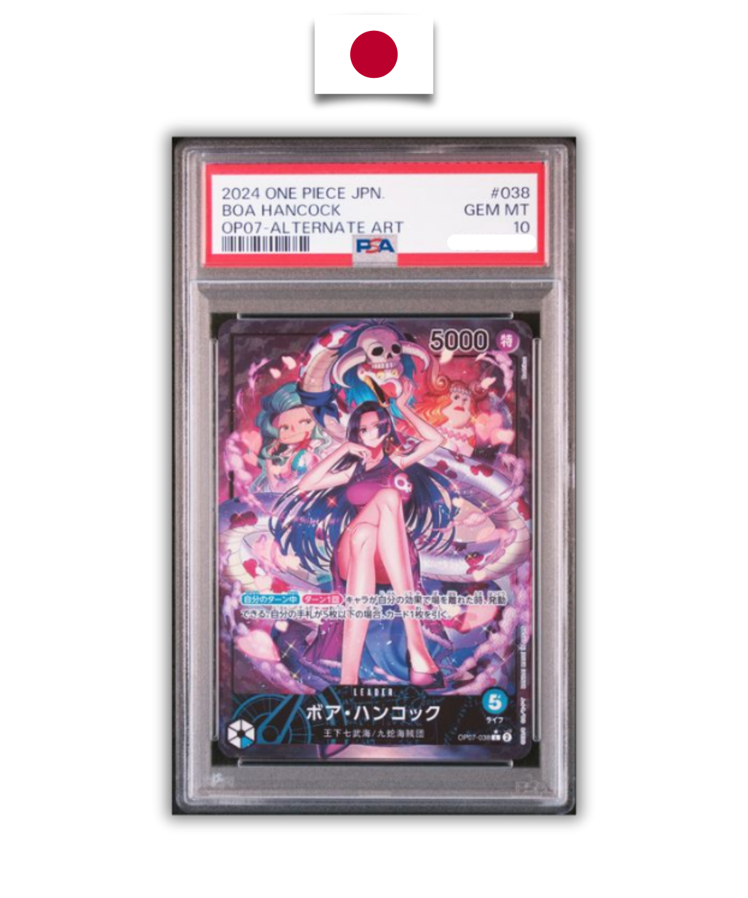 Carte Gradée One Piece – Boa Hancock Leader OP07-038 – PSA 10 – Japonais - Quest Corner - Quest Corner