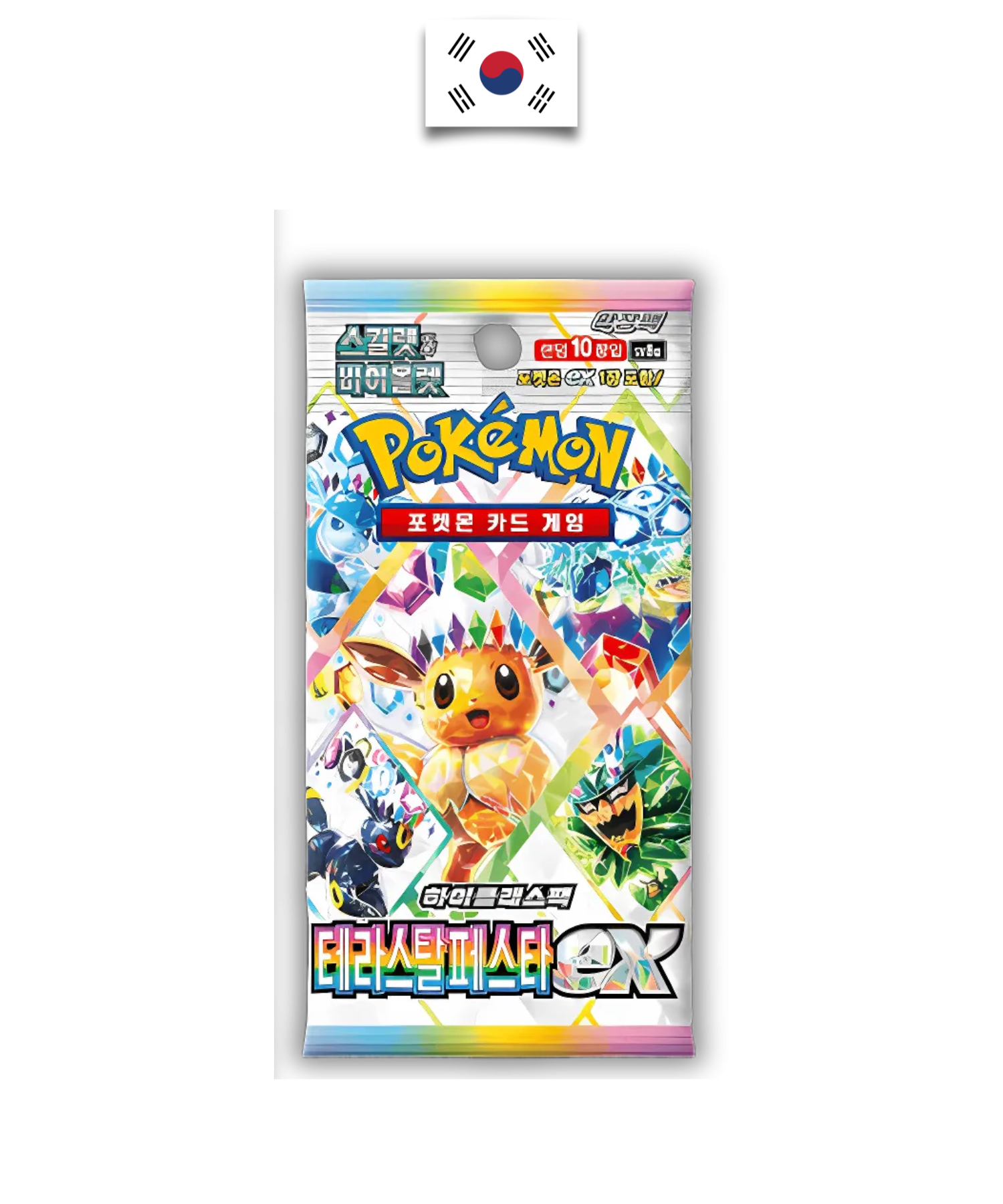 Booster Pokémon – Terastal Festival – SV8A – Coréen - Quest Corner