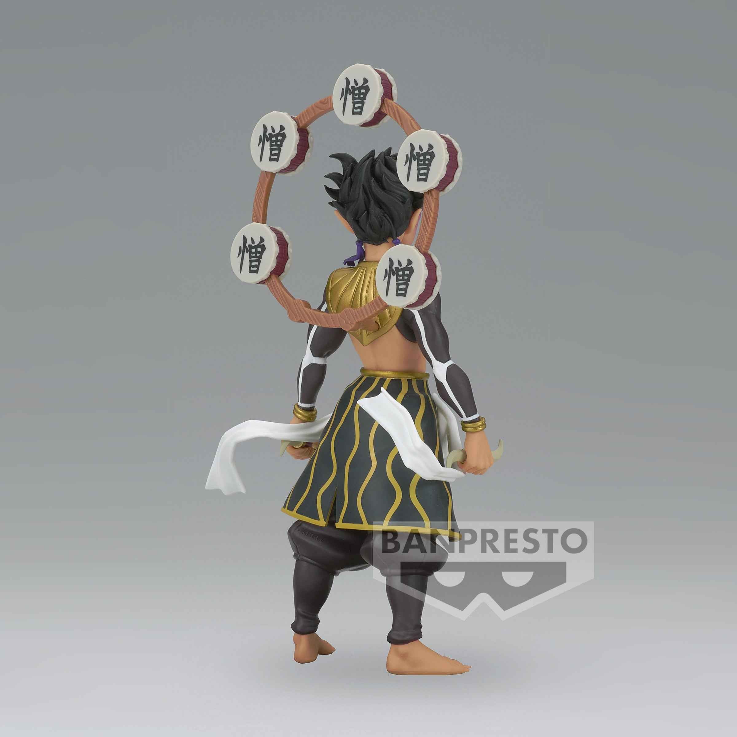 Figurine Zohakuten – Demon Slayer Kimetsu no Yaiba – Demon Series – Banpresto - Quest Corner