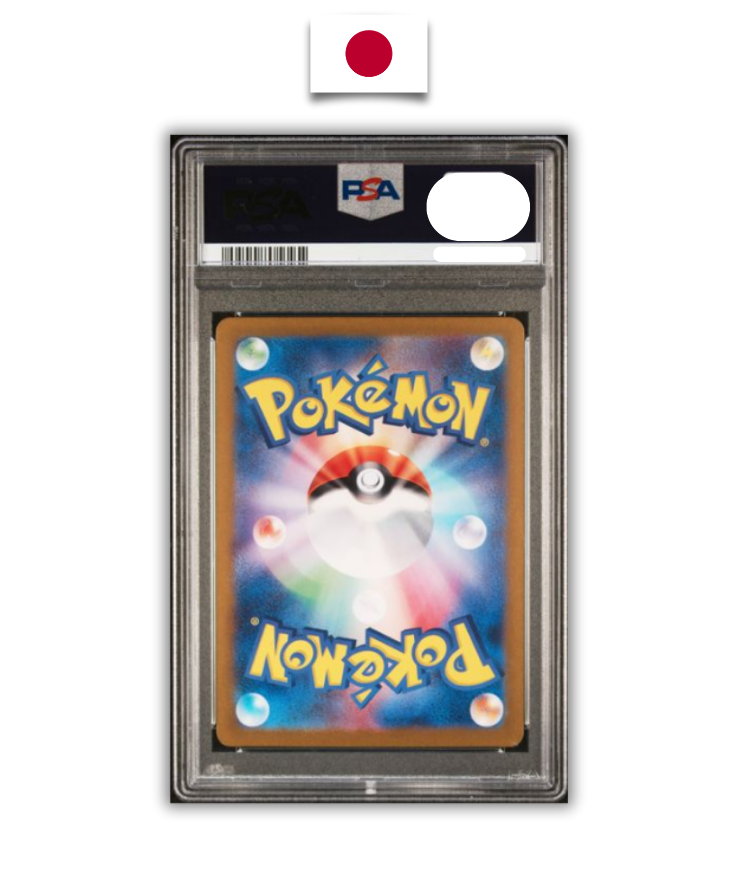 Carte Gradée Pokémon – Simiabraz 070/066 – PSA 10 – Japonais - Quest Corner