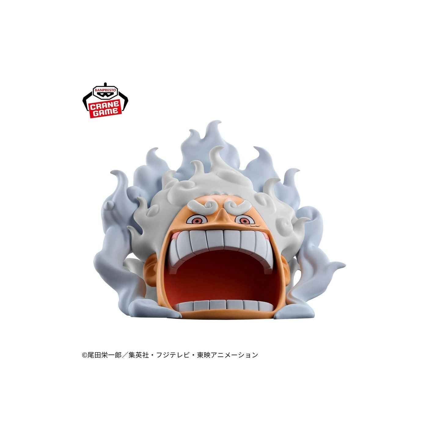 Figurine Monkey D. Luffy Gear 5 – One Piece – Figlife! Vol.3 – Banpresto - Quest Corner