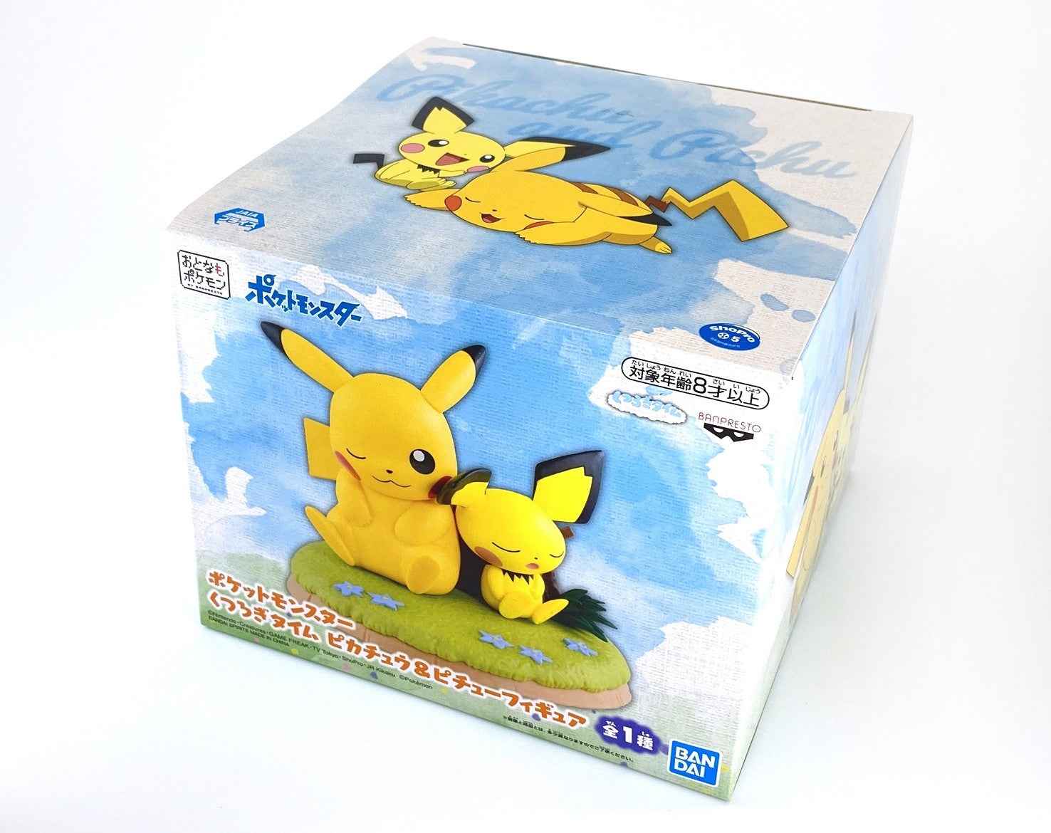 Figurine Pikachu & Pichu – Pokemon – Relaxing Time – Banpresto - Quest Corner