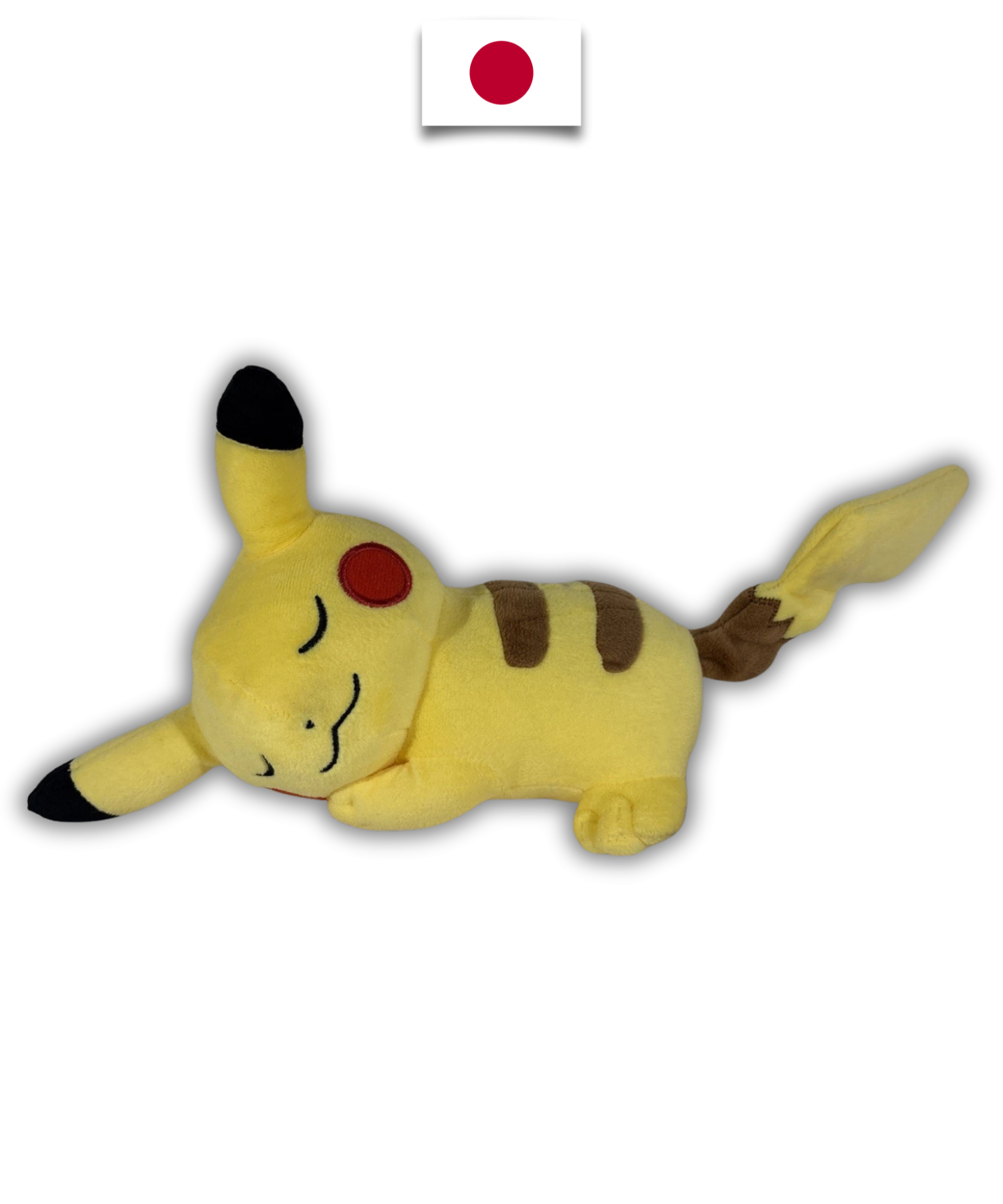 Peluche Pokémon – Pikachu Dormeur Pokémon Center – Japonais - Quest Corner