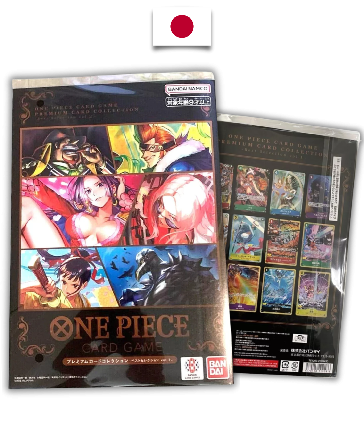 Livret One Piece – Premium Card Collection Best Selection Vol. 2 – Japonais - Quest Corner