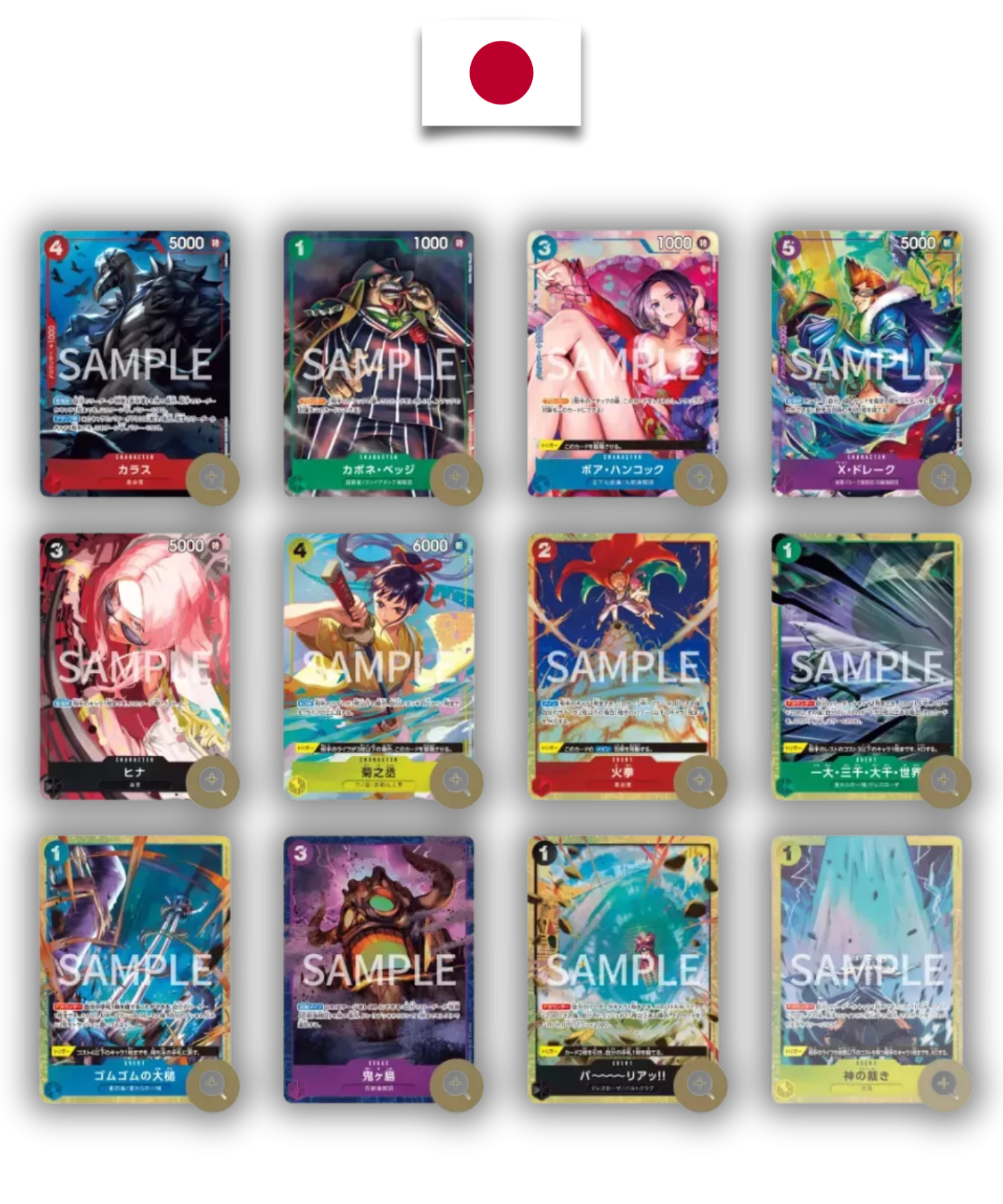 Livret One Piece – Premium Card Collection Best Selection Vol. 2 – Japonais - Quest Corner