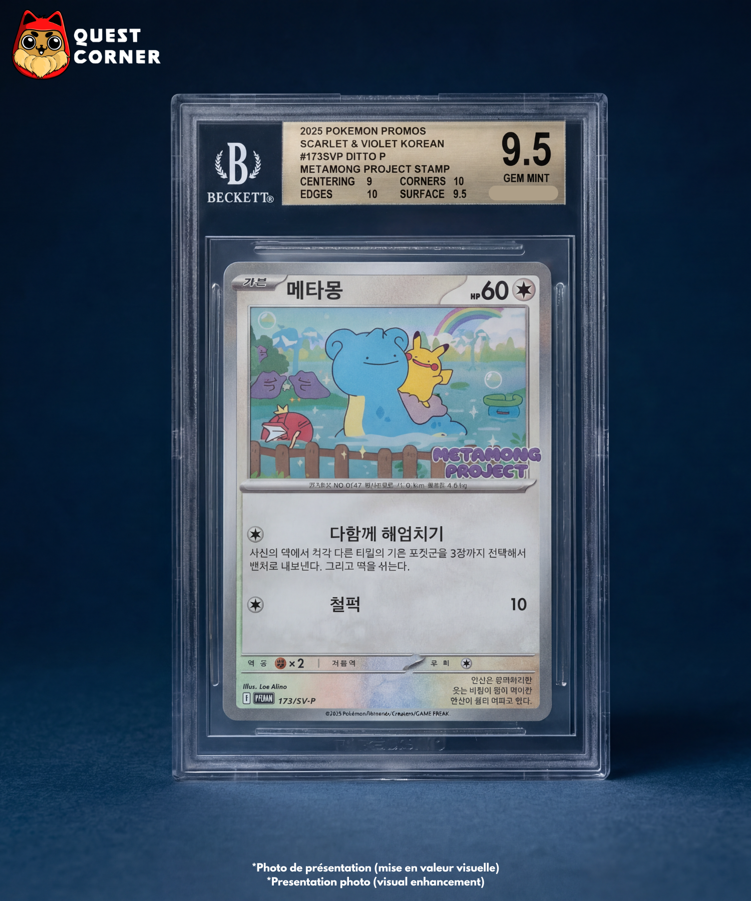 Carte Gradée Pokémon – Métamorph Promo 173/SV-P - BGS 9.5 - Stamp - Coréen - Quest Corner