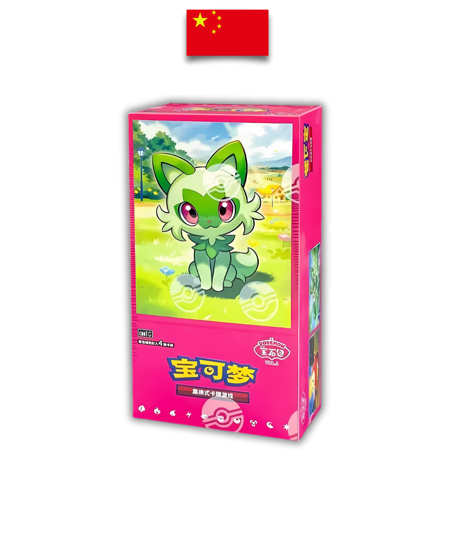 Display Pokémon - Gem Pack Vol.1 – Chinois Simplifié - Quest Corner