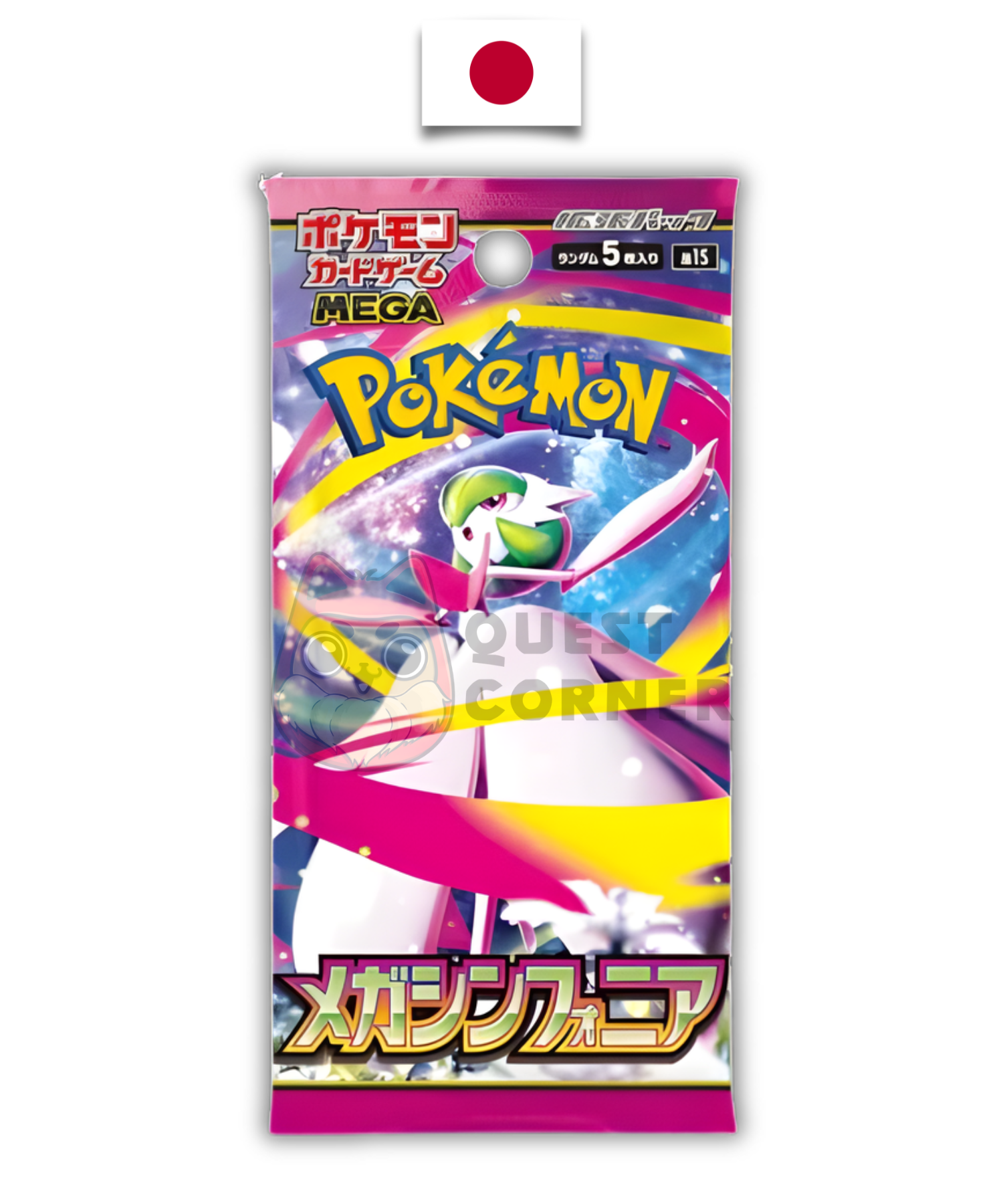 Booster Pokémon - Mega Symphonia - M1S - Japonais - Quest Corner