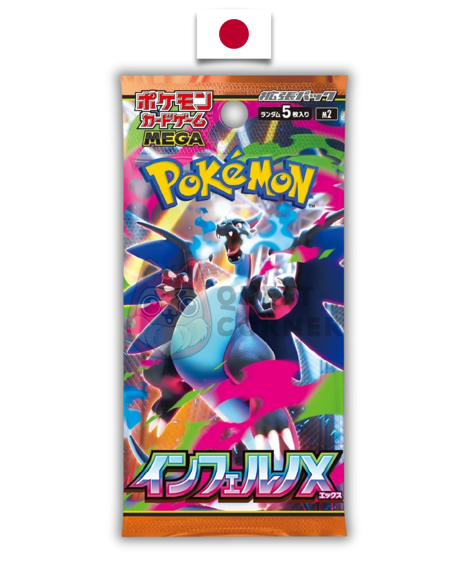 Booster Pokémon - Inferno X - M2 - Japonais - Quest Corner