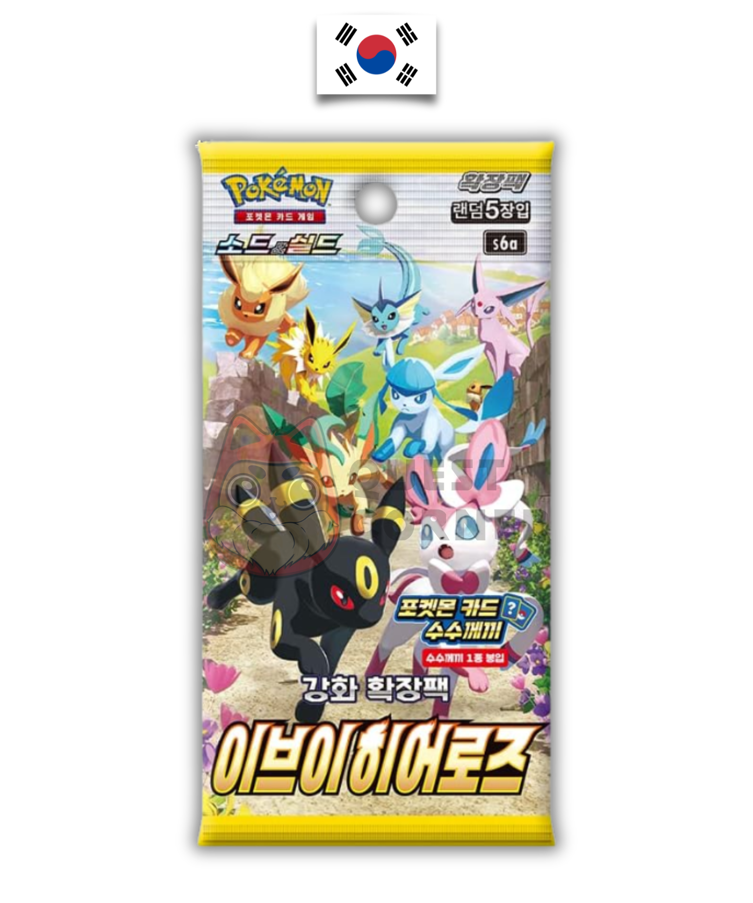 Booster Pokémon – Eevee Heroes - S6a - Coréen - Quest Corner