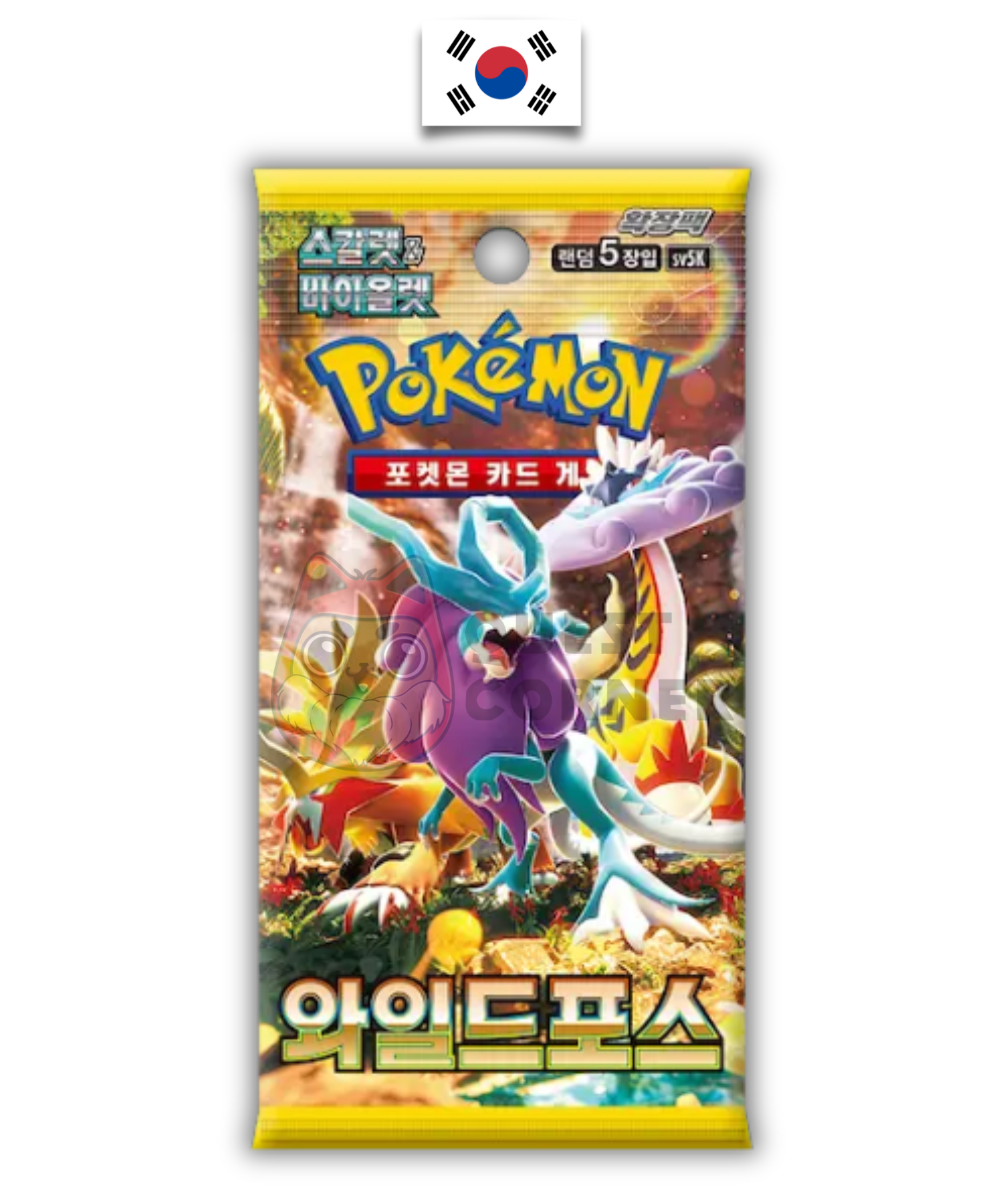 Booster Pokémon - Wild Force - SV5k - Coréen - Quest Corner
