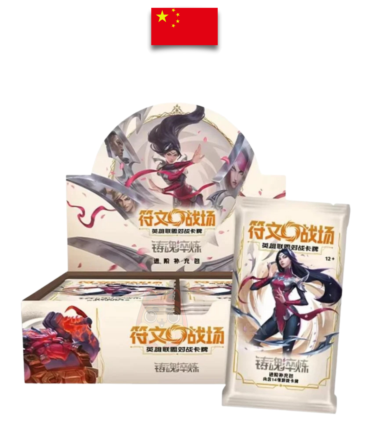 League of Legends Booster – Teemo Promo Arcane Chinese New Year – Simplified Chinese