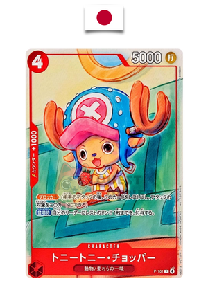 Carte One Piece – Tony Tony Chopper P-101 – Promo – Japonais - Quest Corner