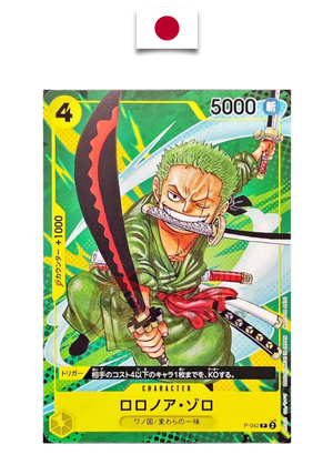 Carte One Piece – Roronoa Zoro P-042 – Promo – Saikyo Jump – Japonais - Quest Corner