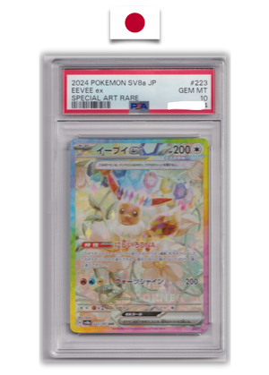 Carte Pokémon Gradée – Évoli 223/187 SAR – SV8a Terastal Festival – PSA 10 – Japonais - Quest Corner