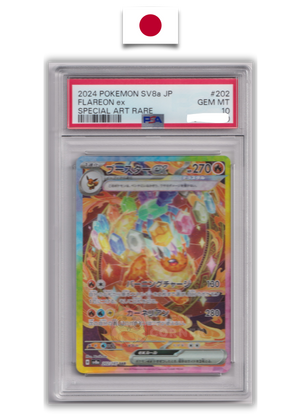 Carte Pokémon Gradée – Pyroli 202/187 SAR – SV8a Terastal Festival – PSA 10 – Japonais - Quest Corner