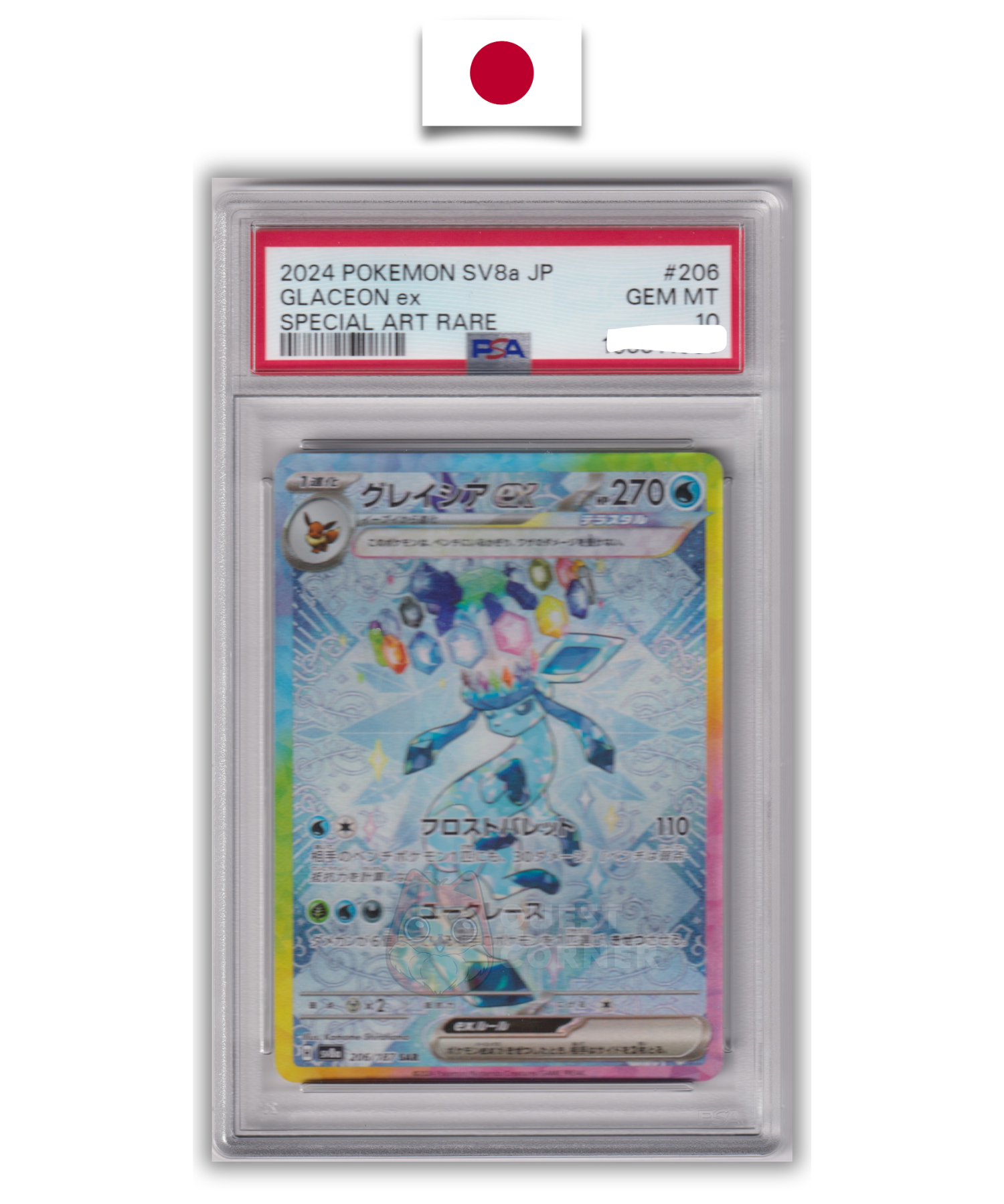 Carte Pokémon Gradée – Givrali ex 206/187 SAR – SV8a Terastal Festival – PSA 10 – Japonais - Quest Corner
