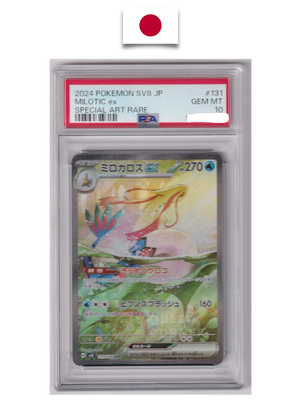 Carte Pokémon Gradée – Milobellus ex 131/106 SAR – SV8 Super Electric Breaker – PSA 10 – Japonais - Quest Corner