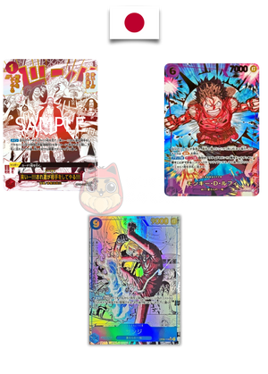 Display One Piece PRB01 – The Best – Japanese