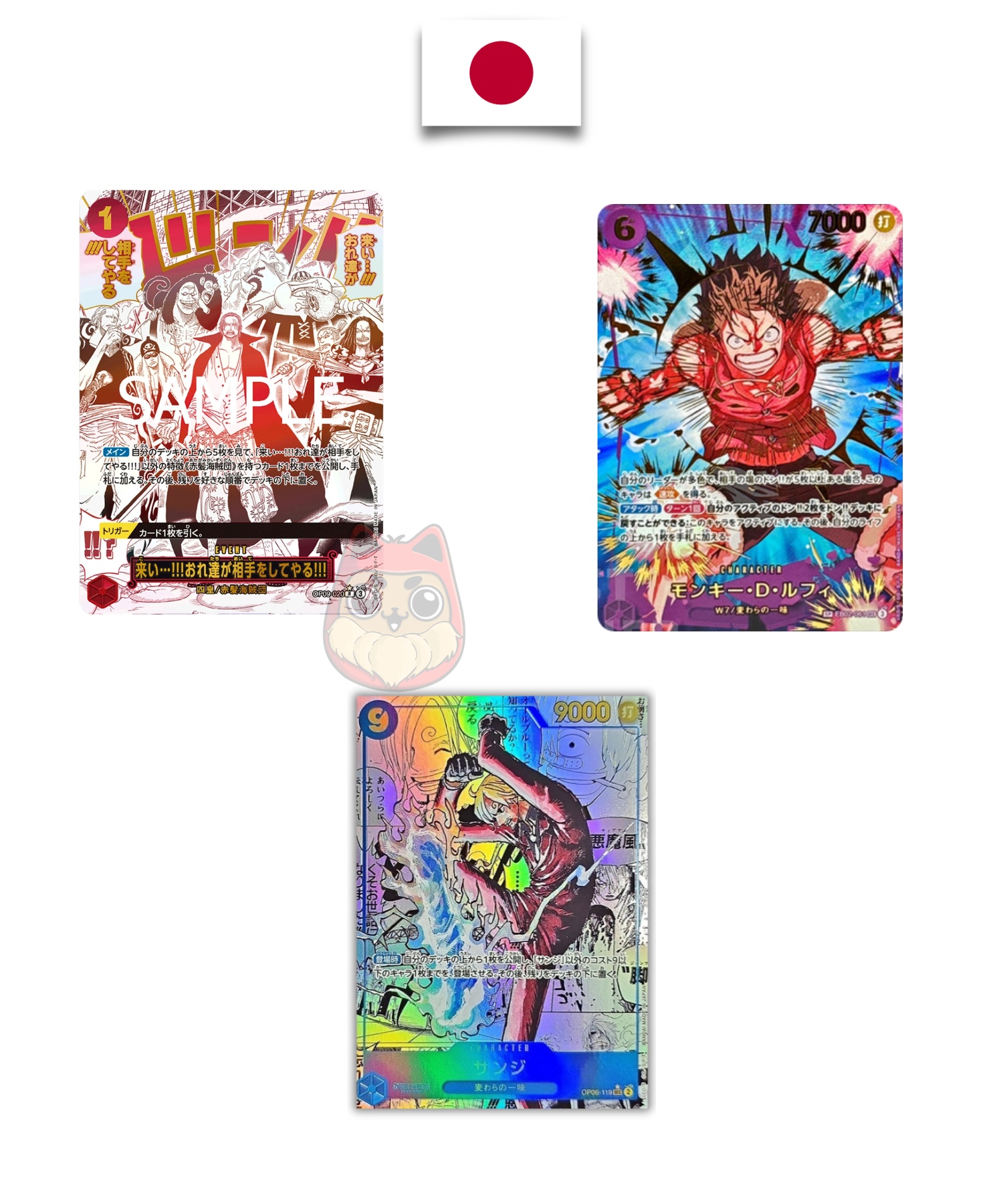 Display One Piece – The Best 2 (PRB02) – Japonais