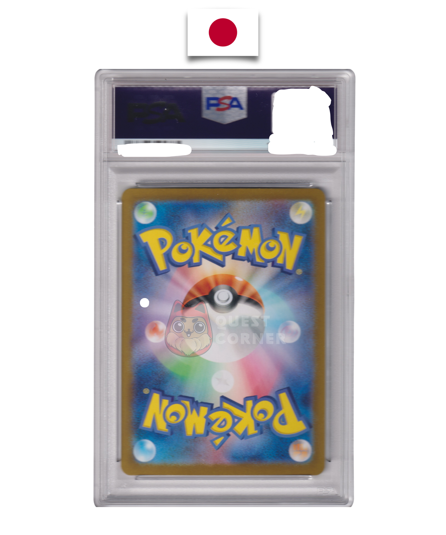 Carte Pokémon Gradée – Aquali ex 205/187 SAR – SV8a Terastal Festival – PSA 10 – Japonais - Quest Corner