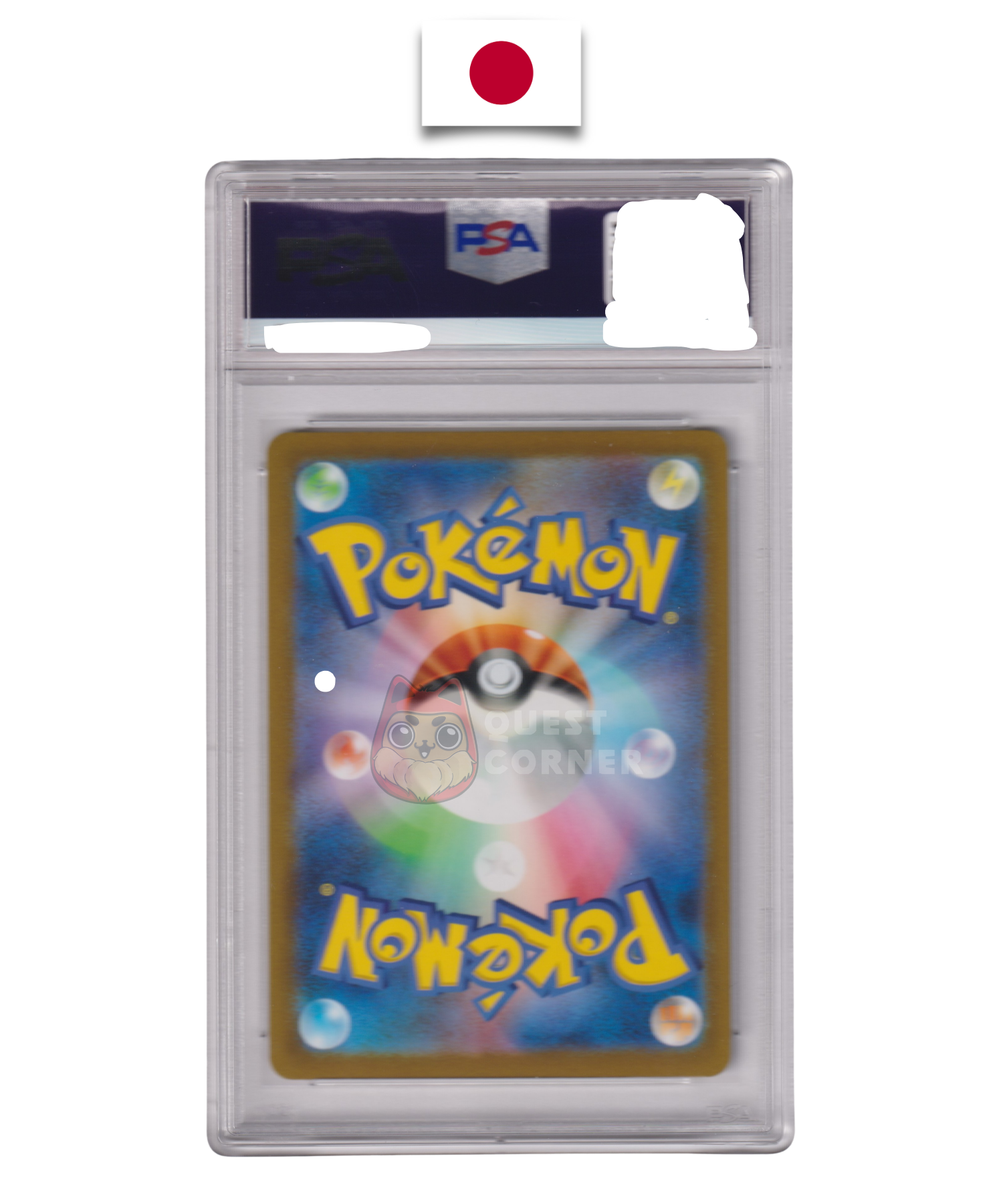 Carte Pokémon Gradée – Palkia VSTAR 259/172 UR – S12a – PSA 10 – Japonais - Quest Corner