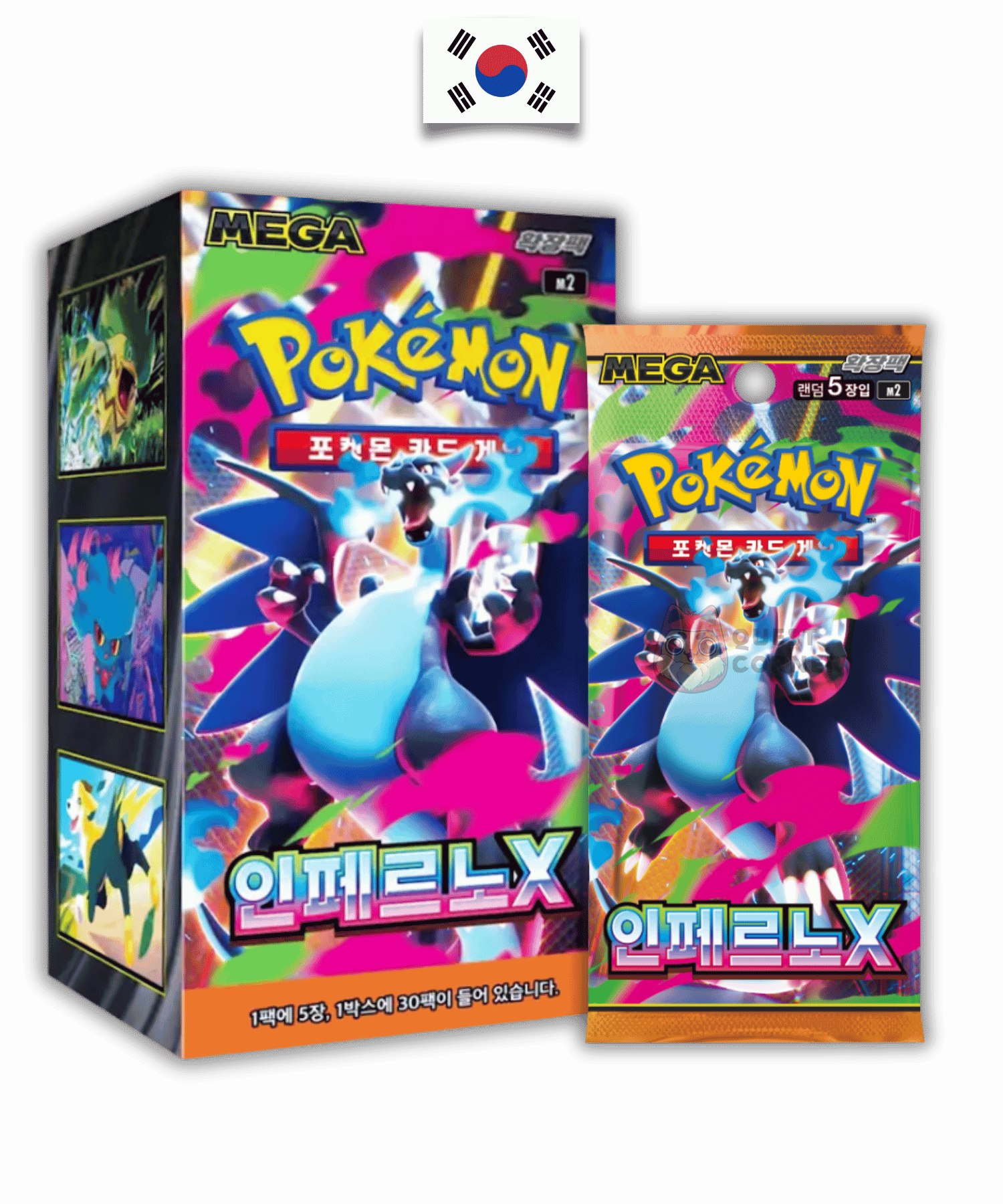 Display Pokémon – Inferno X M2 – Coréen - Quest Corner