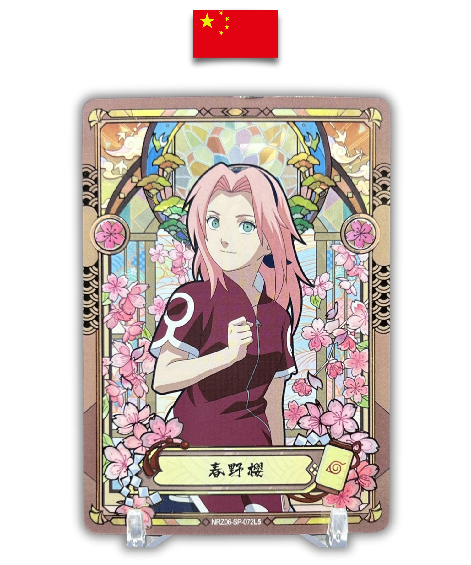 Carte Naruto – Sakura Haruno NRZ06-SP-072L5 SP – KaYou Card – Chinois Simplifié - Quest Corner