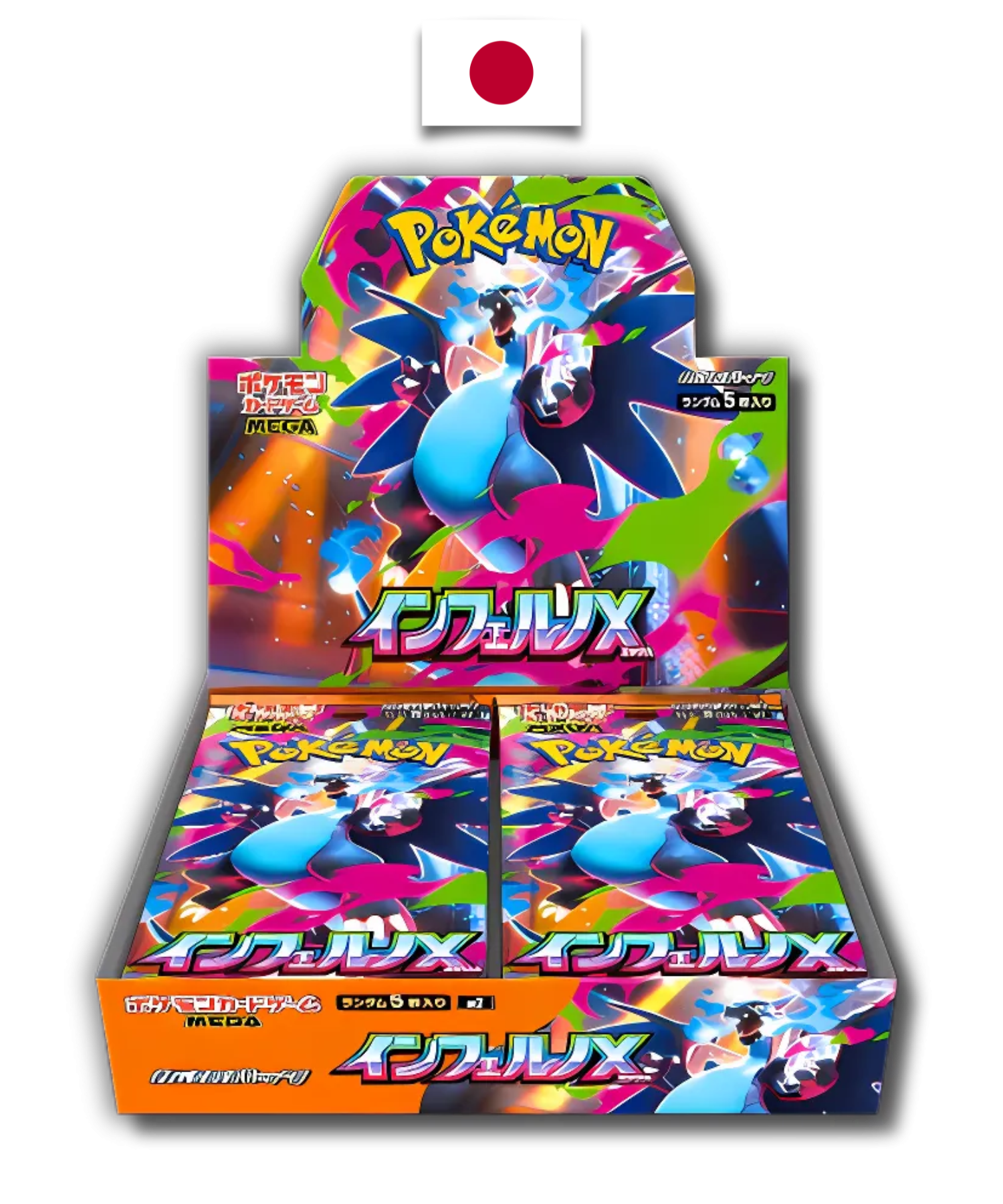 Display Pokémon – Inferno X - M2 - Shrink - Japonais - Quest Corner