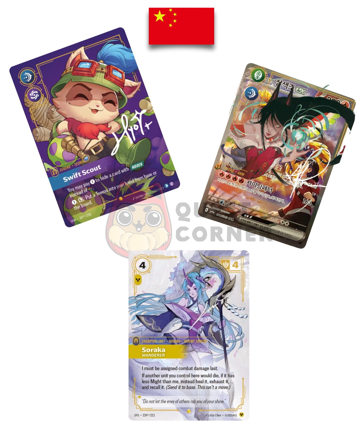 Display Riftbound – Origins Jumbo Box – League of Legend TCG – Chinois - Quest Corner